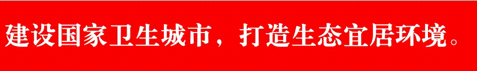 中共新余市委党校